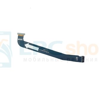 Шлейф для Samsung Galaxy Tab S7 11 T875 T870 межплатный (на дисплей LCD)