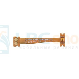 Шлейф для Huawei MatePad 11.5 BTK-W09 / BTK-AL09 на кнопку включения
