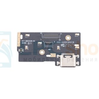 Шлейф разъема зарядки для Blackview BV4800 (плата) - с компонентами (HCT-M662SUB-B2)