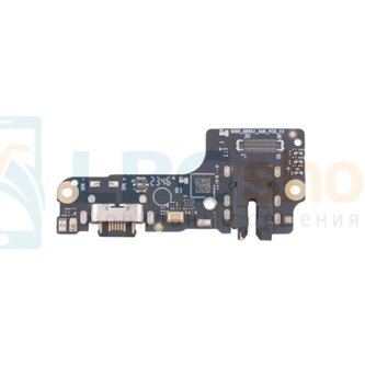 Шлейф разъема зарядки для Blackview SHARK 8 (плата) - с компонентами