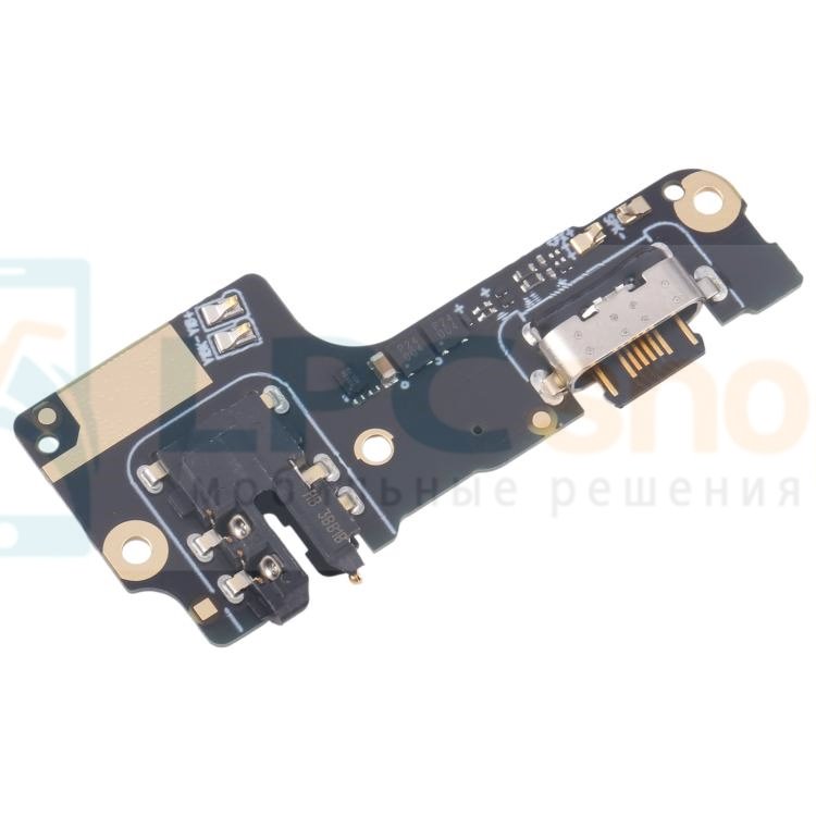 Шлейф разъема зарядки для Blackview SHARK 8 (плата) - с компонентами