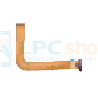 Шлейф для Huawei Matepad SE 10.4 межплатный (на дисплей LCD) AX6367A_LCDFPC_V2