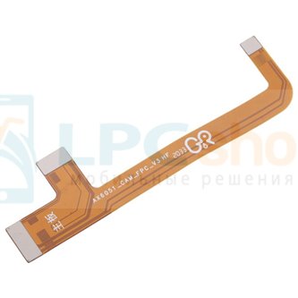 Шлейф для Huawei MatePad 10.4 BAH3-W59 межплатный AX6051_CAM_FPC_V3 HF