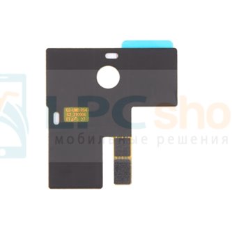 NFC для Samsung Galaxy Z Fold3 SM-F926