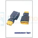Переходник XT60 мама на XT90 папа