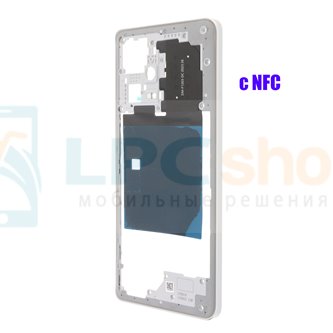 Средняя часть Xiaomi Redmi Note 12 Pro Plus Серебро (с NFC)