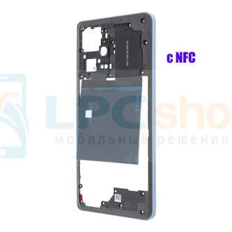 Средняя часть Xiaomi Redmi Note 12 Pro Plus Синяя (с NFC)
