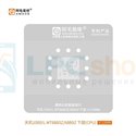 AMAOE BGA Трафарет для процессора MediaTek Dimensity 1000L MT6885Z/MT6889Z - 0.12мм