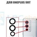 Стекло задней камеры OnePlus 9RT Черное