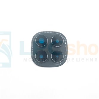 Стекло задней камеры Xiaomi Redmi Note 14 Pro 4G / 5G (версия 200MP) Черное с рамкой