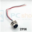 Авиационный разъем GX16 2pin папа с проводом 20см