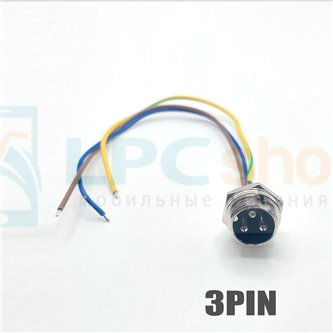 Авиационный разъем GX16 3pin папа с проводом 20см