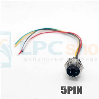 Авиационный разъем GX16 5pin папа с проводом 20см