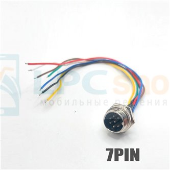 Авиационный разъем GX16 7pin папа с проводом 20см