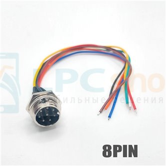 Авиационный разъем GX16 8pin папа с проводом 20см