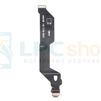 Шлейф для OnePlus 10 Pro на системный разъем
