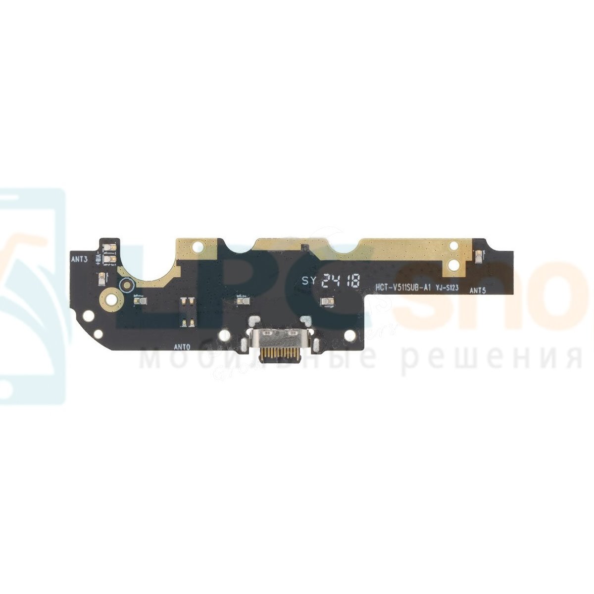 Шлейф разъема зарядки для Oukitel WP35 (плата) - с компонентами (p/n HCT-Y511SUB-A1)