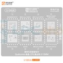 AMAOE BGA Трафарет (U-QSU6) для Qualcomm SM8750 / 8s gen3 SM8635 / 7s gen3 SM7635 / SM6450 / SM7435 / SM8650 / SM4450 / SM7550