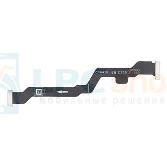 Шлейф для OnePlus 10 Pro межплатный