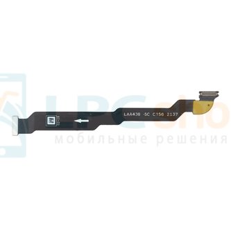 Шлейф для OnePlus 10 Pro межплатный на дисплей