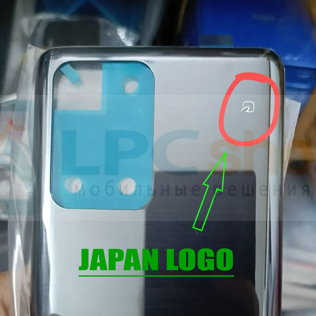 Крышка(задняя) для Xiaomi 11T / 11T Pro Черная - ОРИГИНАЛ (Japan LOGO)