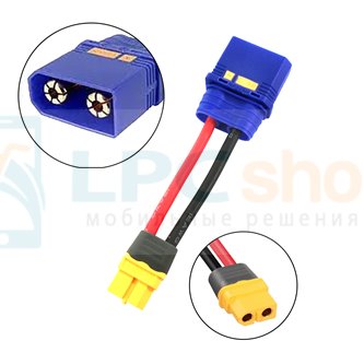 Переходник XT60 мама на антистатический разъем QS8-S  - 5см - 12AWG