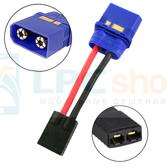 Переходник TRX мама на антистатический разъем QS8-S  - 5см - 12AWG