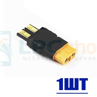 Переходник XT60 мама на TRX папа