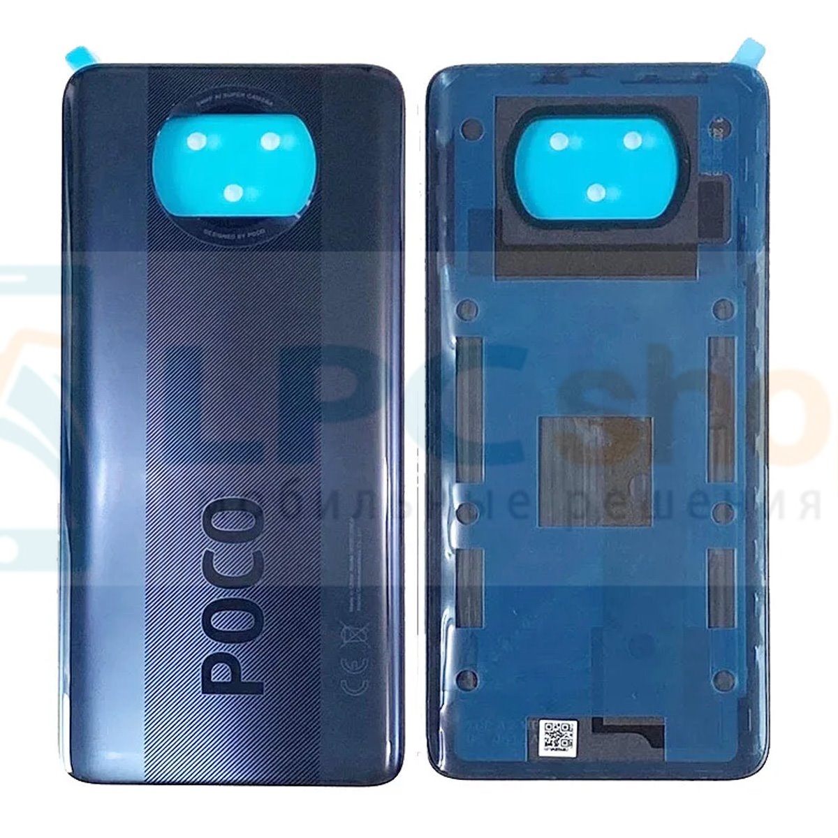Крышка(задняя) для Xiaomi Poco X3 NFC / Poco X3 Pro Серый - ORIG