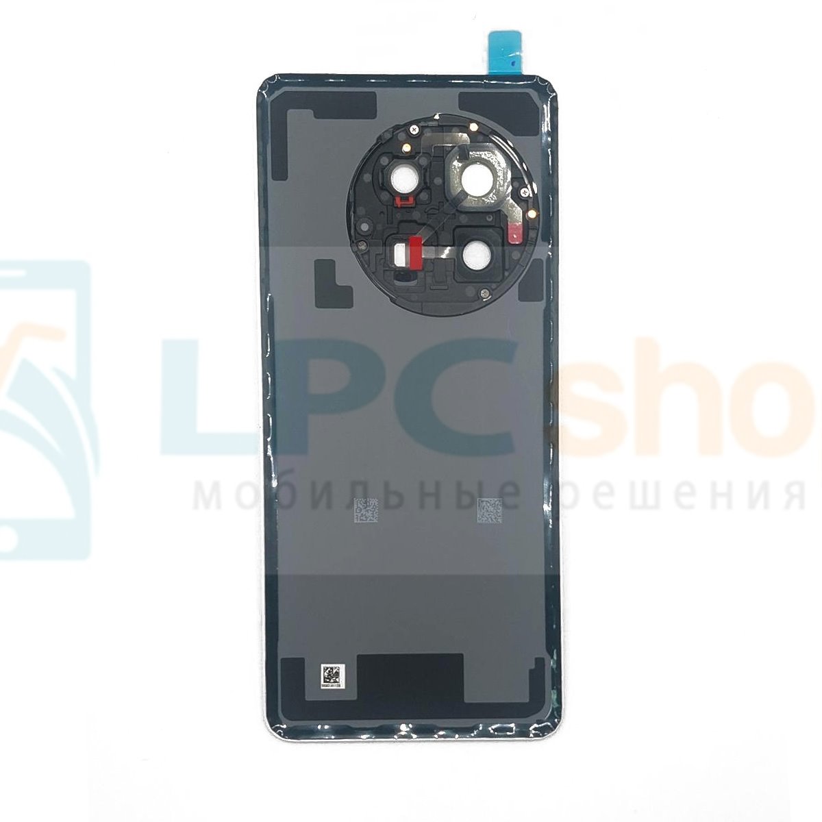 Крышка(задняя) OnePlus 13 Синяя со стеклом камеры