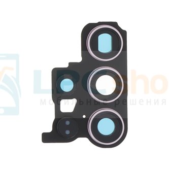 Стекло задней камеры Samaung S23 Ultra Красный с рамкой