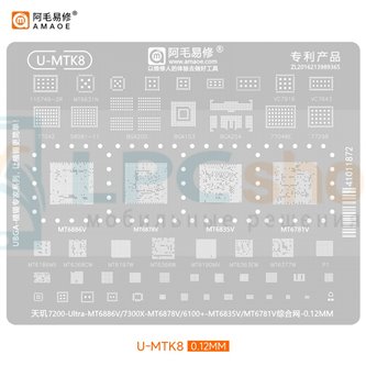 AMAOE BGA Трафарет (U-MTK8) для процессоров Mediatek 7200 Ultra MT6886V / 7300X MT6878V / 6100+ MT6835V / MT6781V