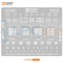 AMAOE BGA Трафарет (U-MTK8) для процессоров Mediatek 7200 Ultra MT6886V / 7300X MT6878V / 6100+ MT6835V / MT6781V
