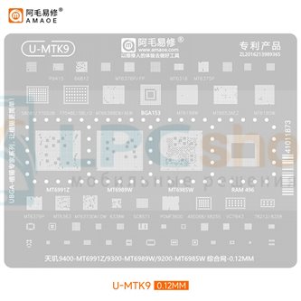 AMAOE BGA Трафарет (U-MTK9) для процессоров Mediatek 9400 MT6991Z / 9300 MT6989W / 9200 MT6985W - 0.12mm