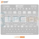 AMAOE BGA Трафарет (U-MTK9) для процессоров Mediatek 9400 MT6991Z / 9300 MT6989W / 9200 MT6985W - 0.12mm