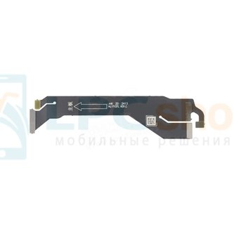 Шлейф для Huawei Pura 70 межплатный