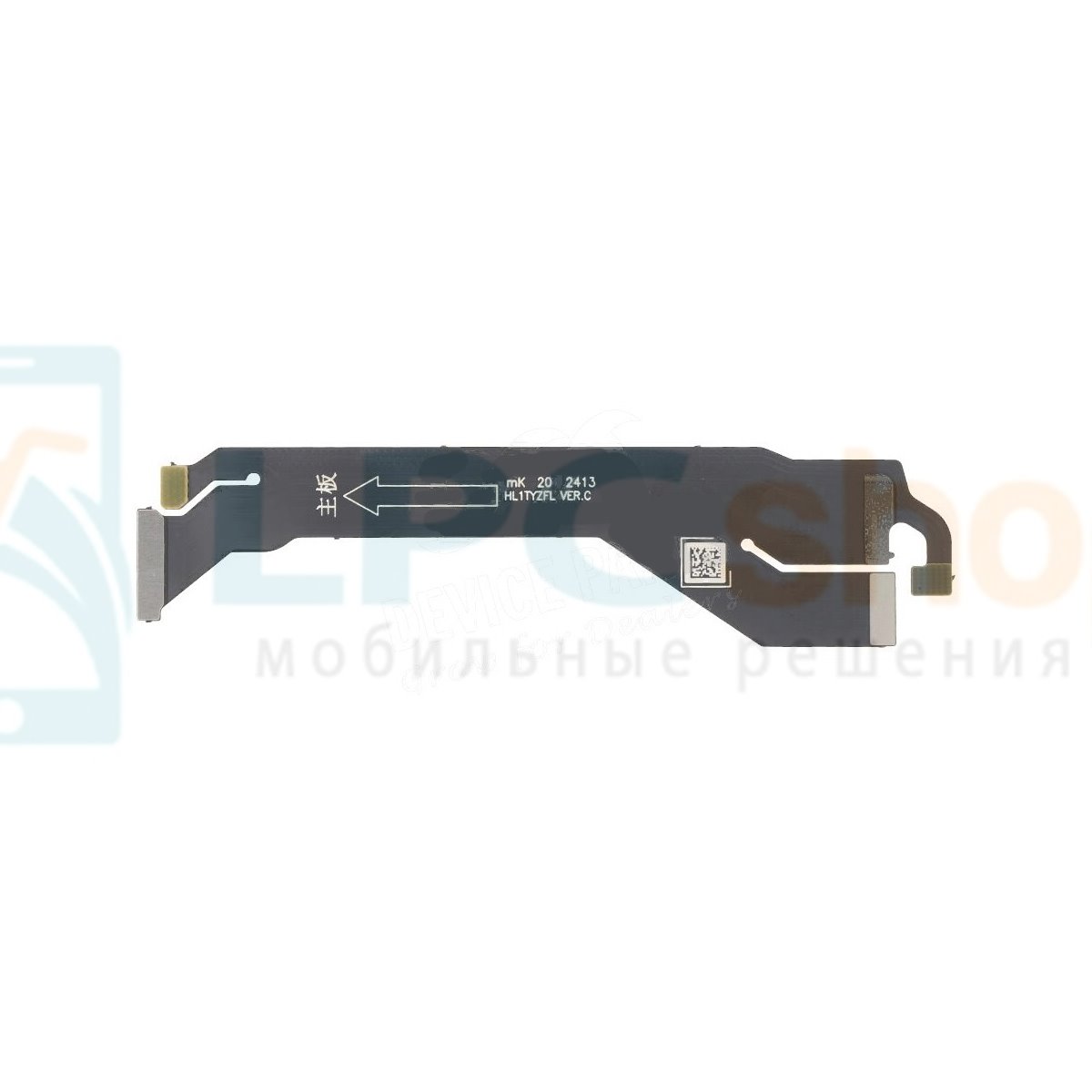 Шлейф для Huawei Pura 70 межплатный