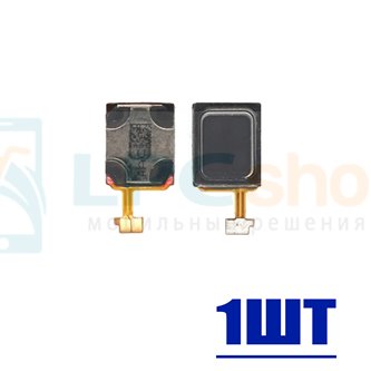 Динамик слуховой для Xiaomi 12T / 12T Pro / 12 Lite / Mi 10T / 10T Pro / Poco F3 / F4 / M4 Pro 5G / X5 Pro 5G