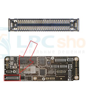 Коннектор для iphone 16 Pro / 16 pro Max на зарядку (50pin)