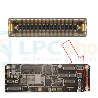 Коннектор для iphone 16 Pro / 16 pro Max на FaceID (26pin)