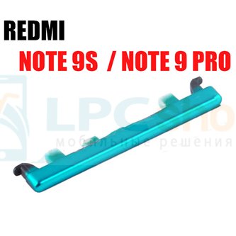 Толкатель кнопки громкости Xiaomi Redmi Note 9S / Note 9 Pro Синий - копия