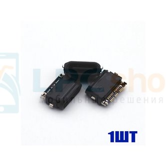 Разъем Type-C для Blackview BV9500 Plus / BV9600 Pro / BV9700 / BV9800 / BV9800 Pro