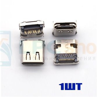 Разъем Type-C для пульта DJI Mavic Air 2 / Air 2S / Mini 2