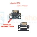 Шлейф для Oukitel OT8 Andriod 14 Version плата для зарядки (p/n 230517 KCX K02 Y16810A)