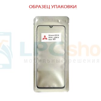 Дисплей Nokia X2-02 / X2-05 - AA