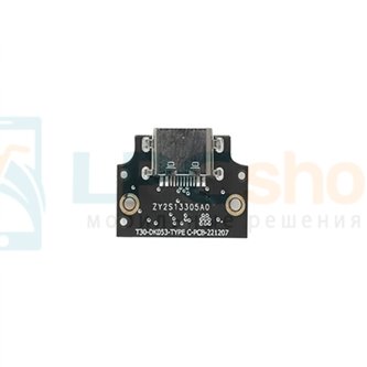 Шлейф для Blackview Tab 70 плата для зарядки