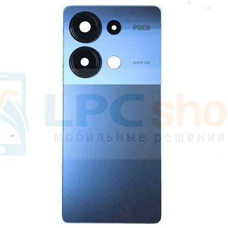 Крышка(задняя) для Xiaomi Poco M6 Pro 4G Синяя со стеклом камеры