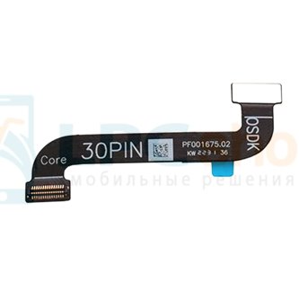 Шлейф DJI Mavic 3T межплатный 30PIN (p/n PF001675.02)