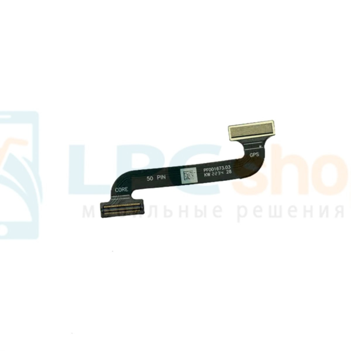 Шлейф DJI Mavic 3T межплатный GPS (p/n PF001673.03)