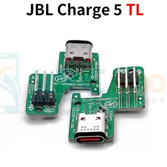 Шлейф разъема зарядки JBL Charge 5 (TL версия) (плата)